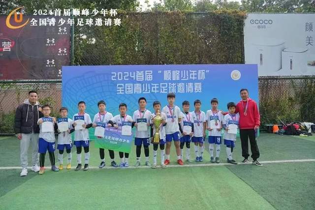 PG官网视觉展示二
